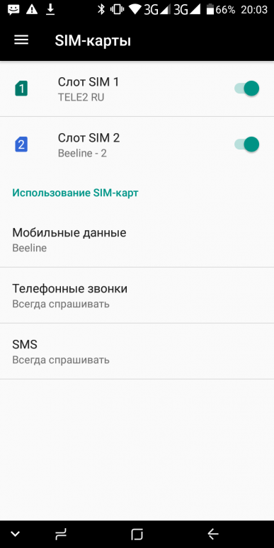 Смартфон Umidigi S2 lite с 6-дюймовым экраном и объемной батареей:, фото 72