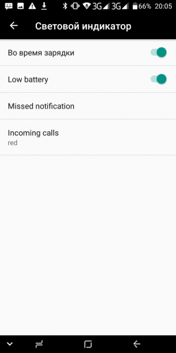 Смартфон Umidigi S2 lite с 6-дюймовым экраном и объемной батареей:, фото 77