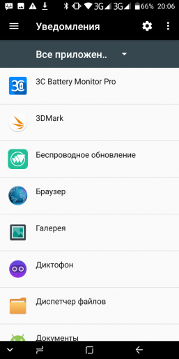 Смартфон Umidigi S2 lite с 6-дюймовым экраном и объемной батареей:, фото 78