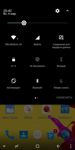 Смартфон Umidigi S2 lite с 6-дюймовым экраном и объемной батареей:, фото 84