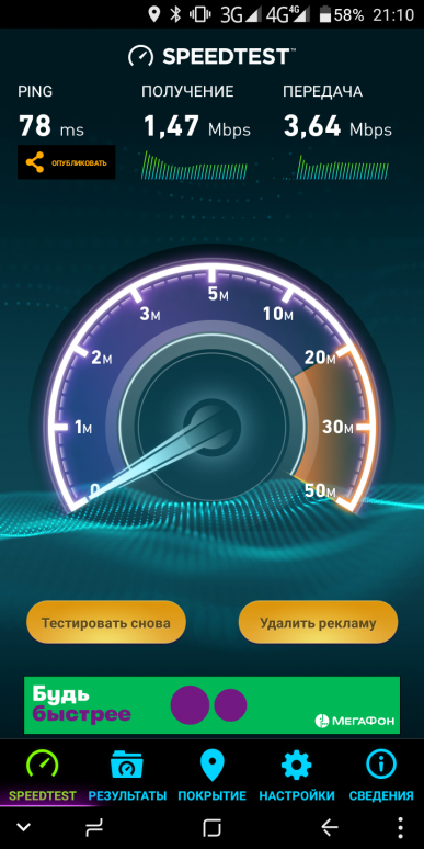 Смартфон Umidigi S2 lite с 6-дюймовым экраном и объемной батареей:, фото 66