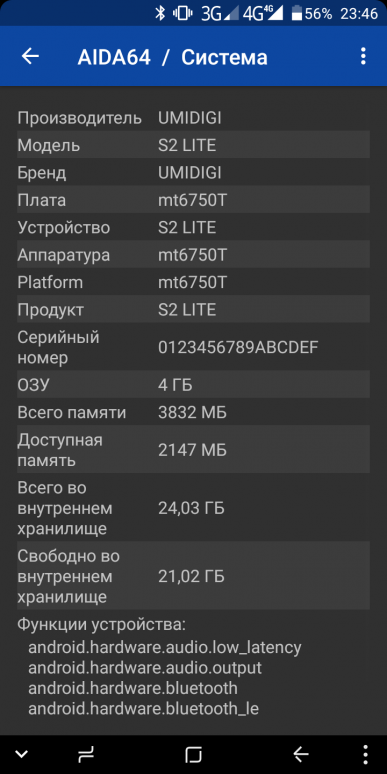 Смартфон Umidigi S2 lite с 6-дюймовым экраном и объемной батареей:, фото 90