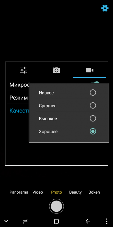 Смартфон Umidigi S2 lite с 6-дюймовым экраном и объемной батареей:, фото 41