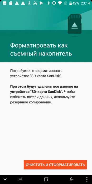 Смартфон Umidigi S2 lite с 6-дюймовым экраном и объемной батареей:, фото 94