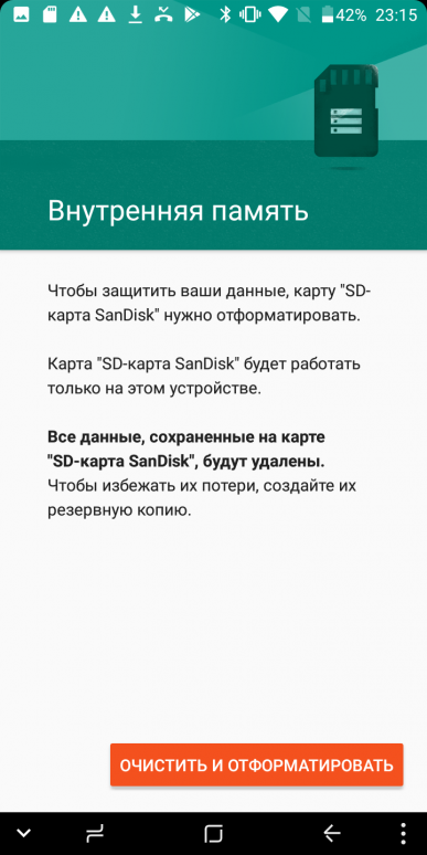Смартфон Umidigi S2 lite с 6-дюймовым экраном и объемной батареей:, фото 95