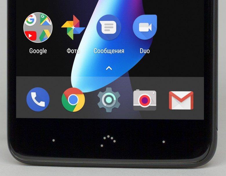 Смартфон BQ Aquaris V Plus:, фото 12