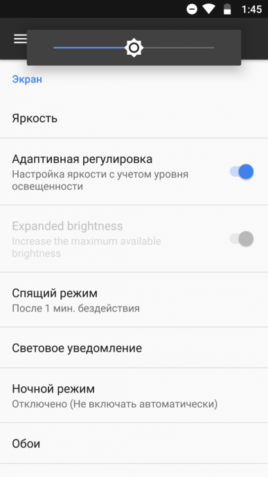 Смартфон BQ Aquaris V Plus:, фото 18