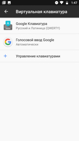 Смартфон BQ Aquaris V Plus:, фото 78