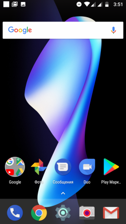 Смартфон BQ Aquaris V Plus:, фото 79