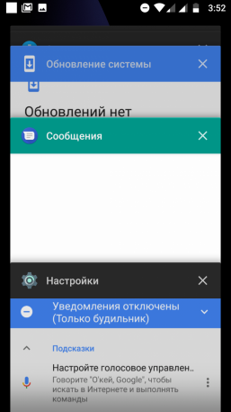 Смартфон BQ Aquaris V Plus:, фото 80