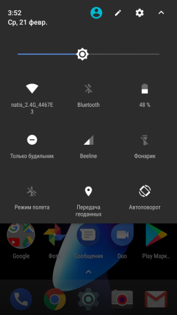 Смартфон BQ Aquaris V Plus:, фото 82