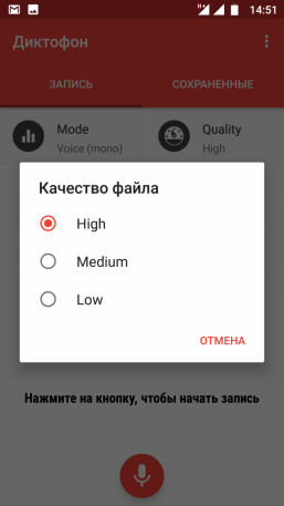 Смартфон BQ Aquaris V Plus:, фото 88