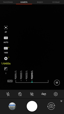 Смартфон BQ Aquaris V Plus:, фото 38