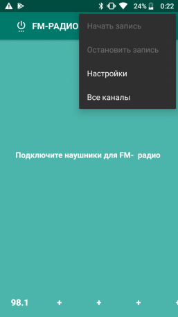 Смартфон BQ Aquaris V Plus:, фото 87