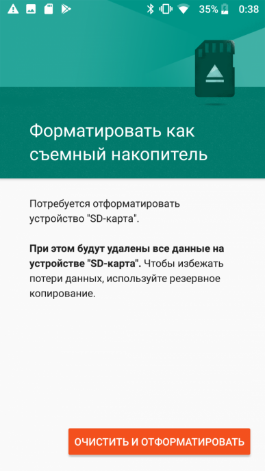 Смартфон BQ Aquaris V Plus:, фото 91