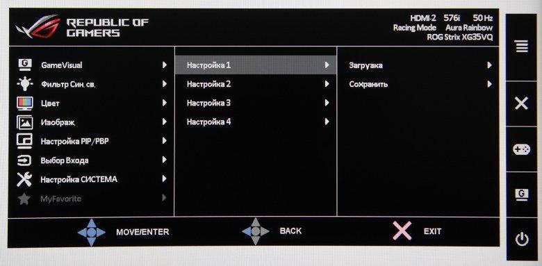 Игровой монитор Asus ROG Strix XG35VQ:, фото 17