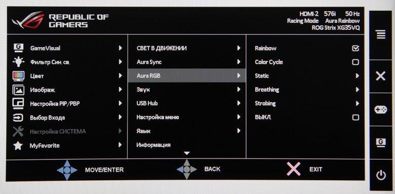 Игровой монитор Asus ROG Strix XG35VQ:, фото 11