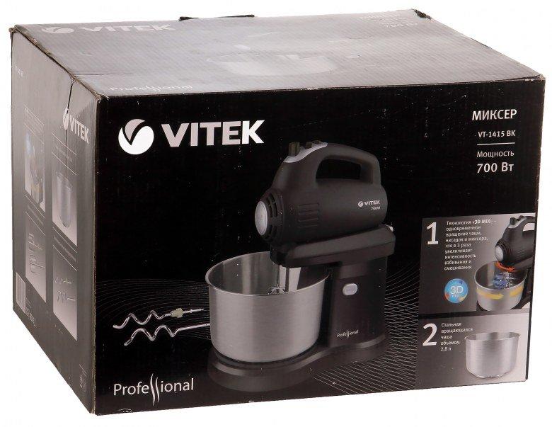 Стационарный и ручной миксер Vitek VT-1415 BK,, фото 2