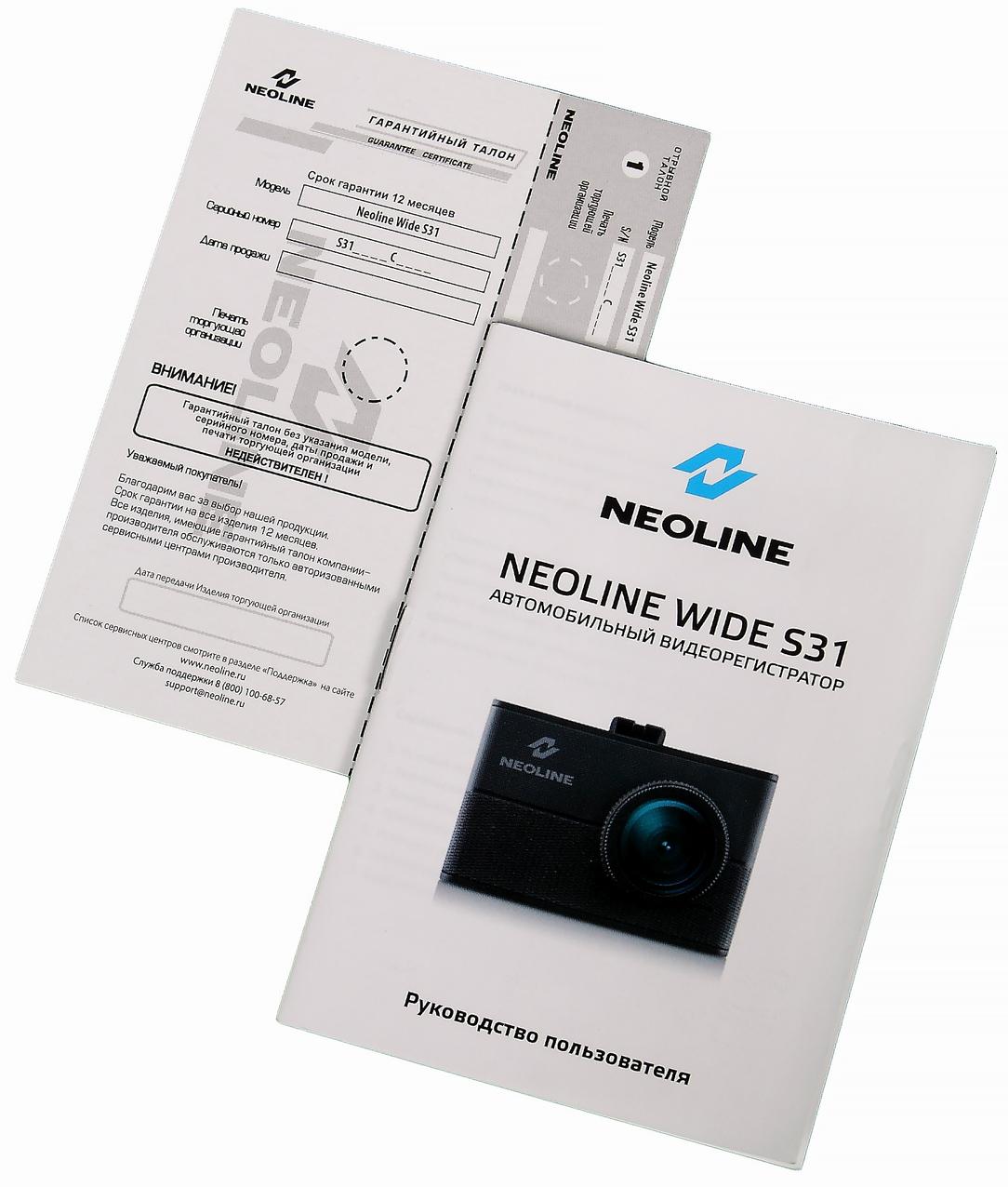 Автомобильный FullHD-видеорегистратор Neoline Wide S31:, фото 4