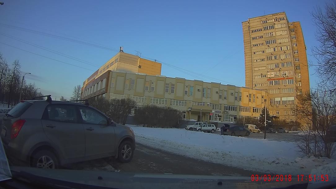 Автомобильный FullHD-видеорегистратор Neoline Wide S31:, фото 21