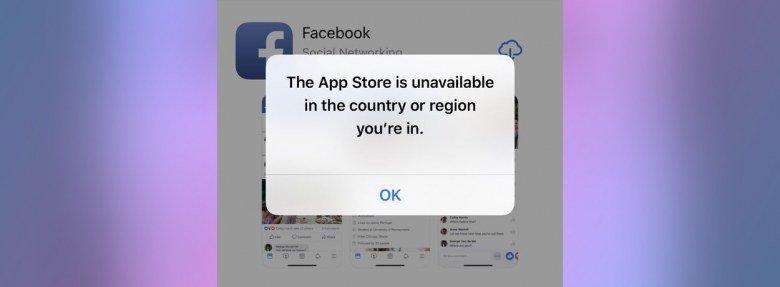 Apple заблокировала жителям Ирана доступ к App Store, фото 1