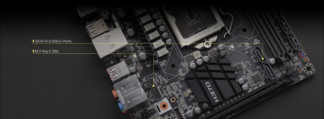 Системная плата EVGA H370 Stinger позиционируется как основа для HTPC или игрового ПК