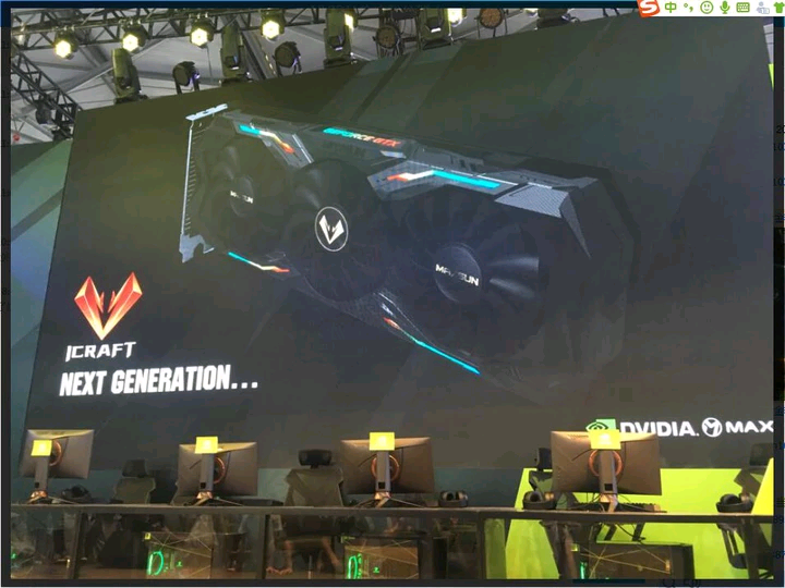 Появилось первое изображение видеокарты Nvidia нового поколения