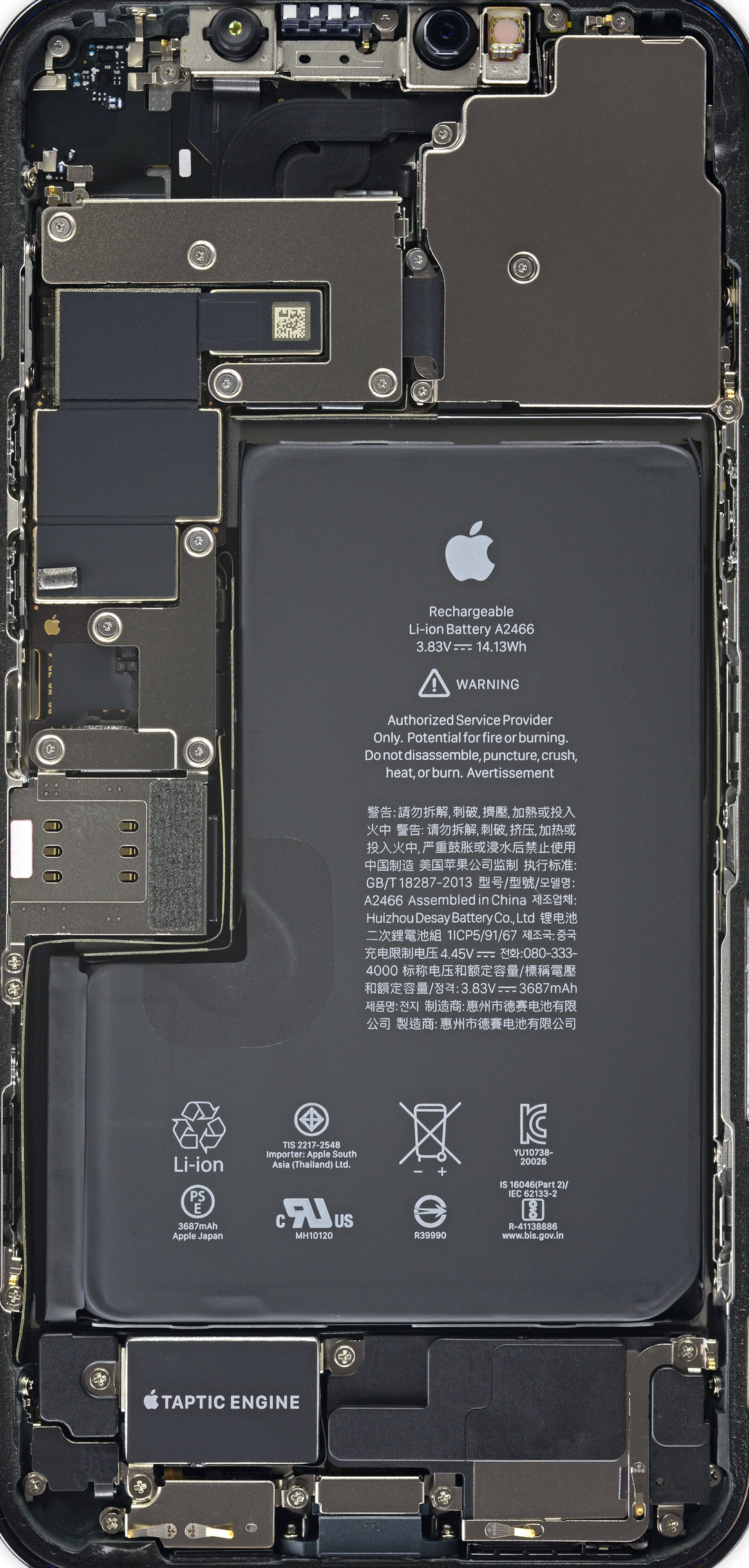 Обои с внутренностями iPhone 12 mini и iPhone 12 Pro Max в высоком разрешении, фото 1