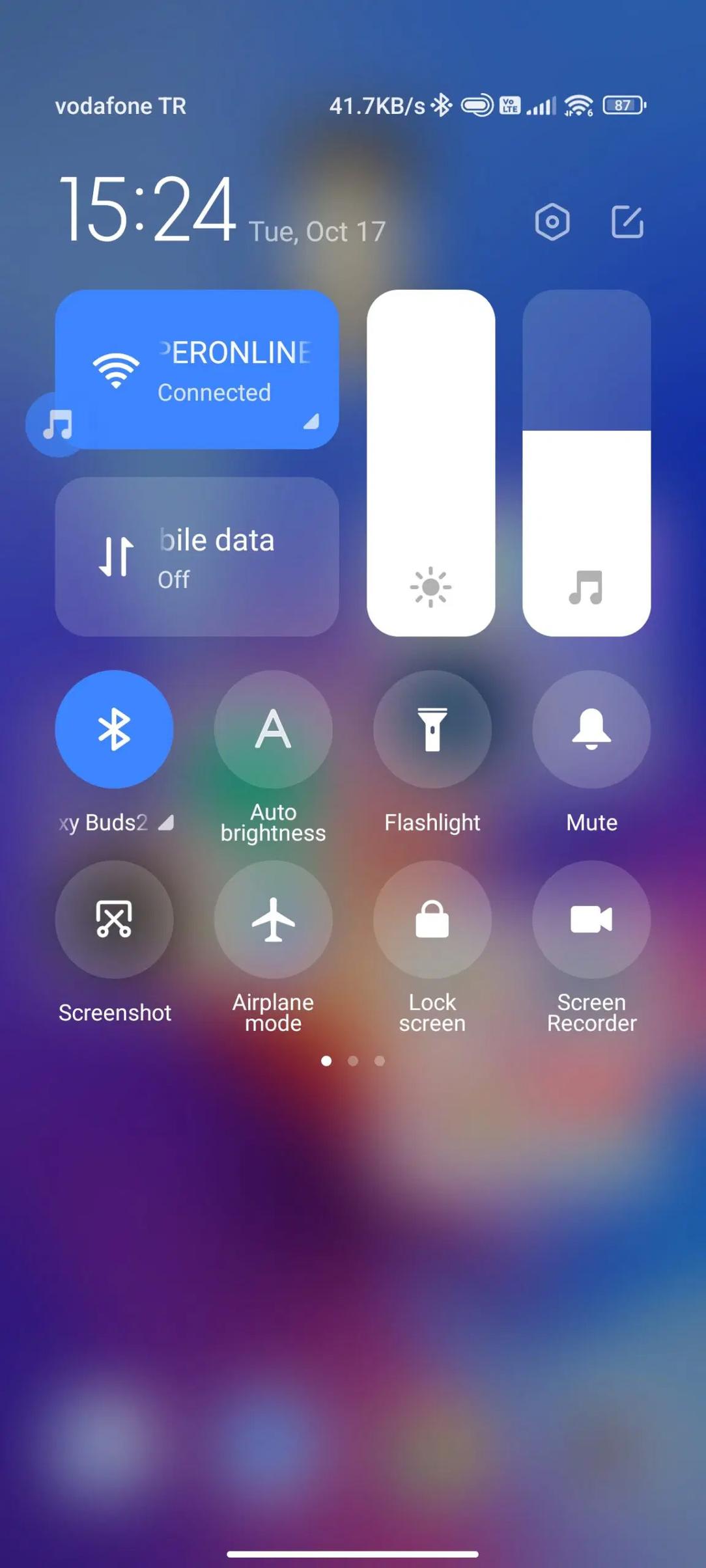 Шторка MIUI