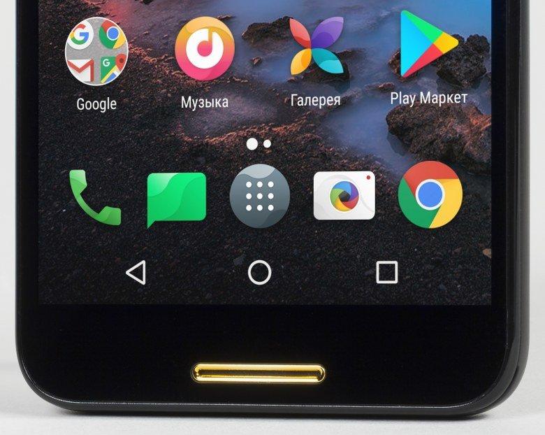 Смартфон Alcatel A7:, фото 12