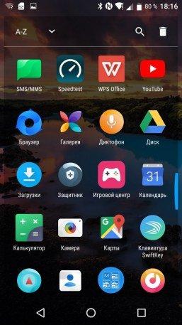 Смартфон Alcatel A7:, фото 64