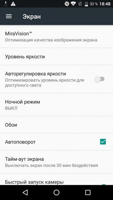 Смартфон Alcatel A7:, фото 17