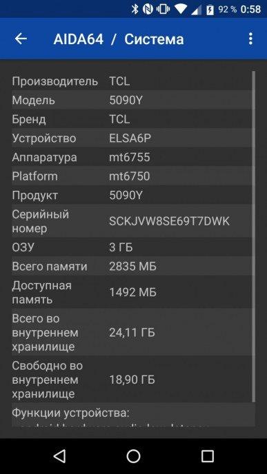 Смартфон Alcatel A7:, фото 77