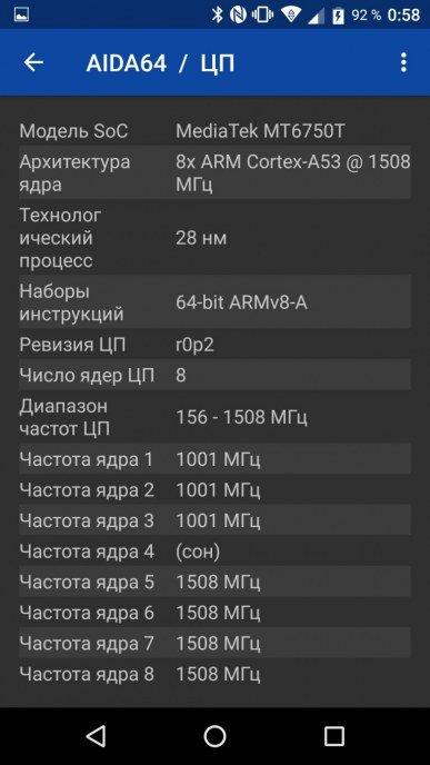Смартфон Alcatel A7:, фото 78