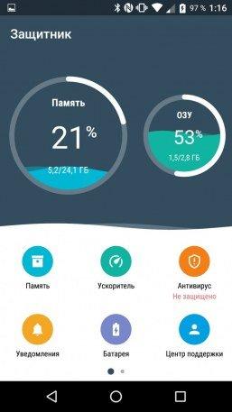 Смартфон Alcatel A7:, фото 67