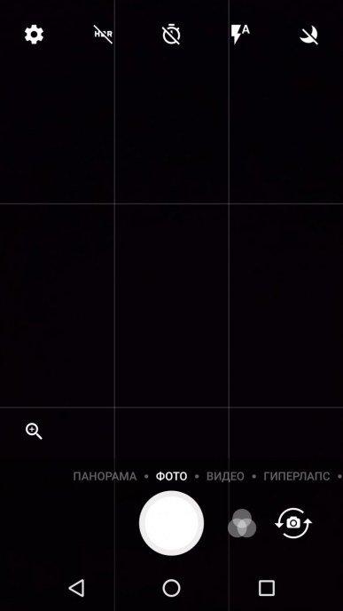 Смартфон Alcatel A7:, фото 40