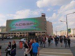 Смартфон Sony Xperia XZ2 Compact:, фото 52