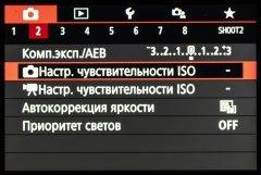 Системная беззеркальная камера Canon EOS M50:, фото 26