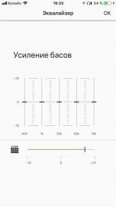 Беспроводные наушники Sony WH-1000XM2 с адаптивной системой шумоподавления:, фото 24