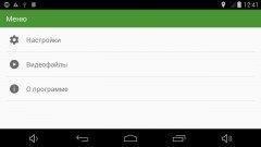 Видеорегистратор Navitel RE900 на базе Android, фото 15