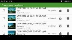 Видеорегистратор Navitel RE900 на базе Android, фото 19