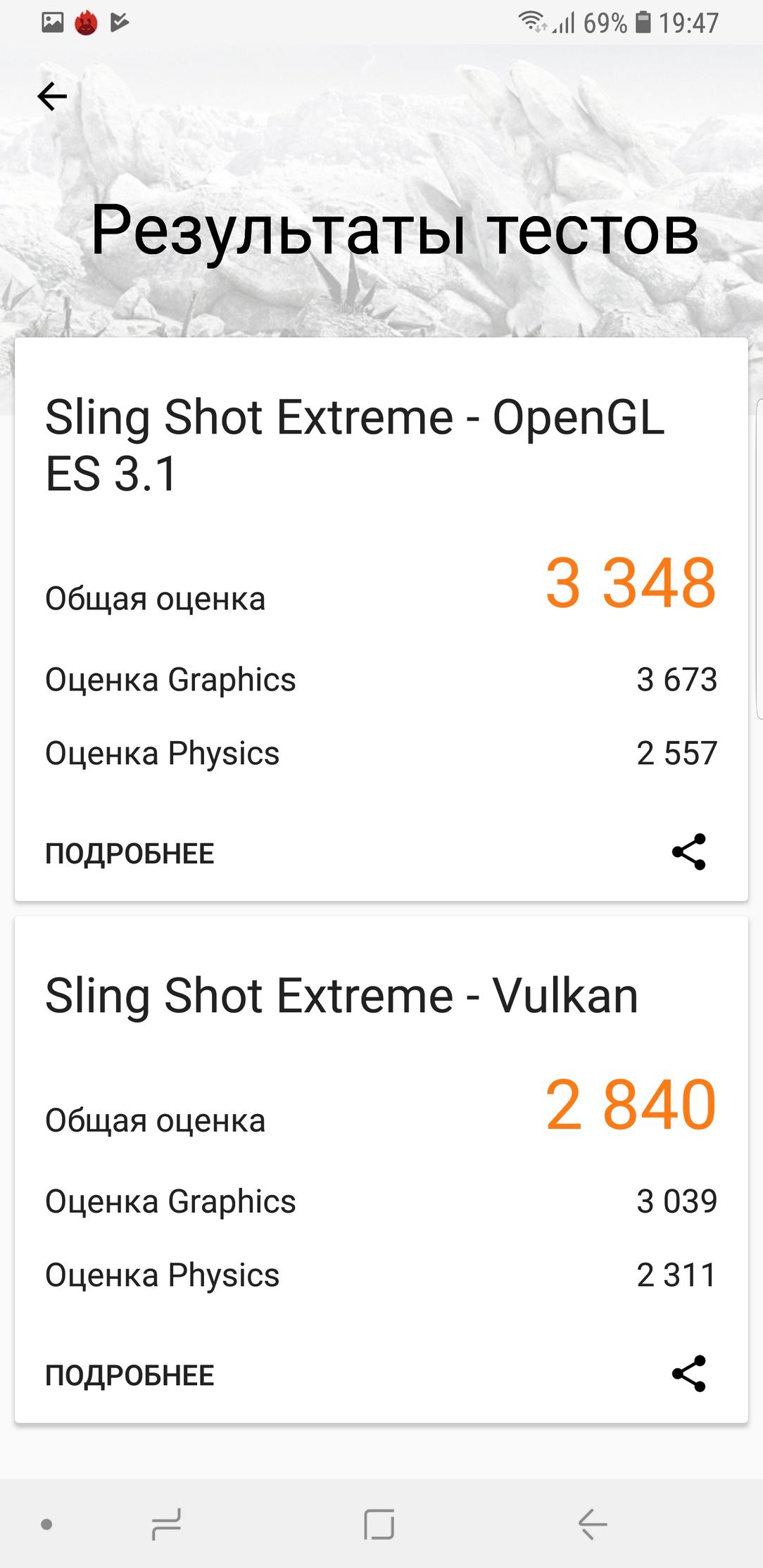 Смартфон Samsung Galaxy Note 9:, фото 87
