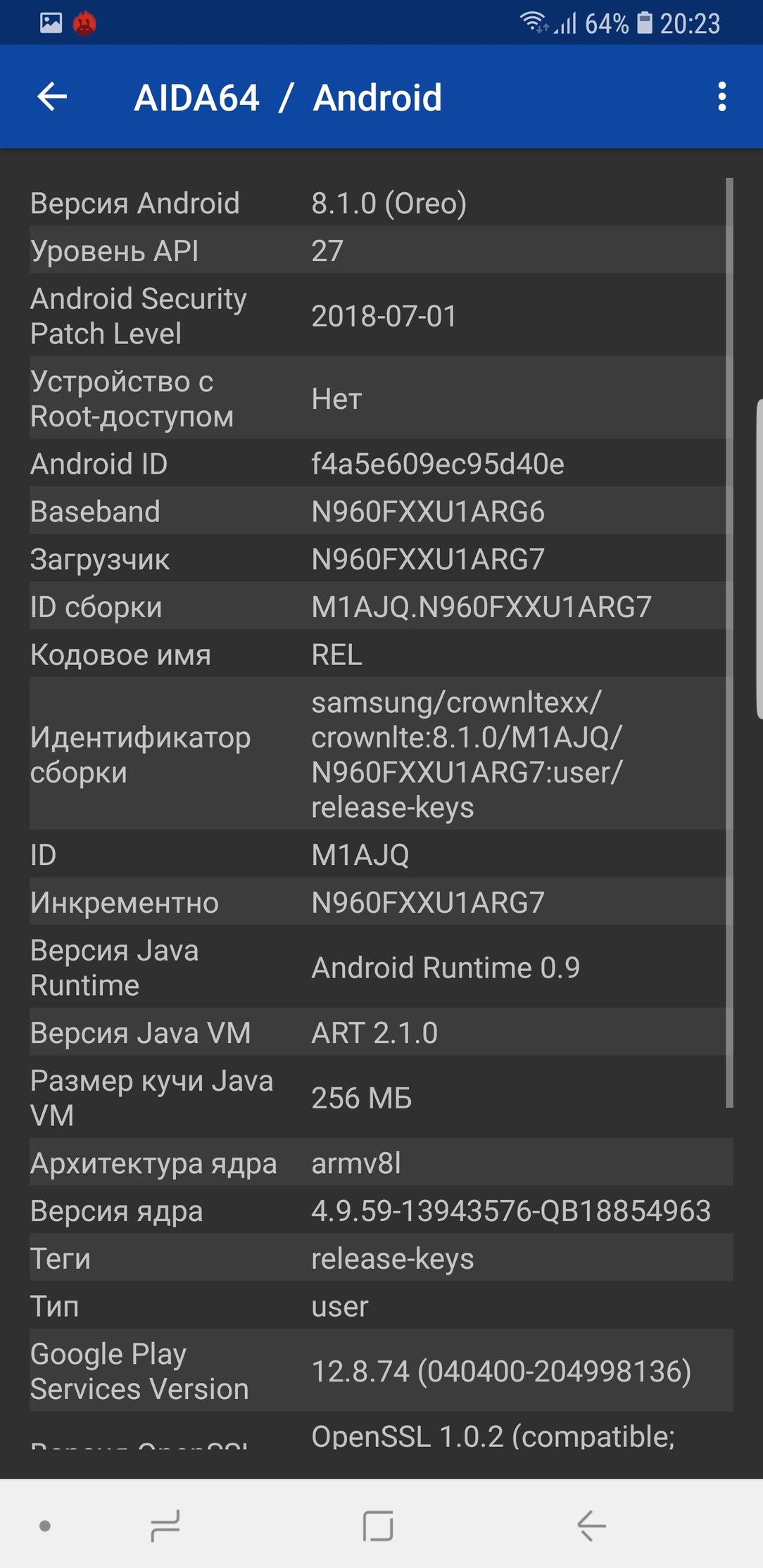 Смартфон Samsung Galaxy Note 9:, фото 82