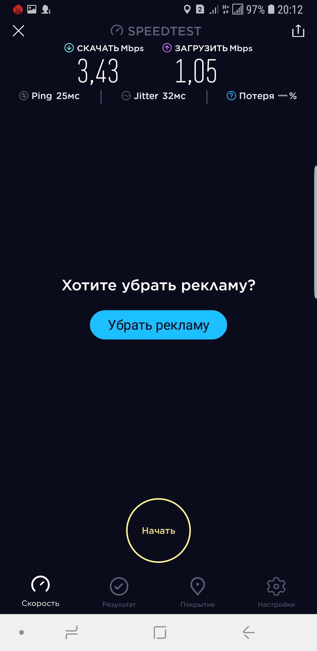 Смартфон Samsung Galaxy Note 9:, фото 64