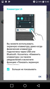 Игровая механическая клавиатура Corsair K63 Wireless:, фото 27