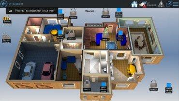 Система автоматизации EasyHomePLC:, фото 40