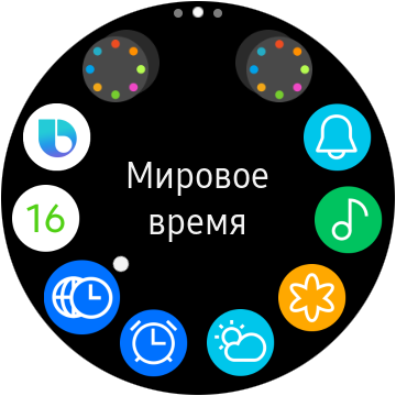 Samsung Galaxy Watch 42 мм:, фото 17