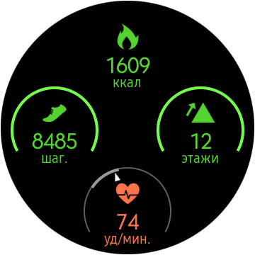 Samsung Galaxy Watch 42 мм:, фото 20