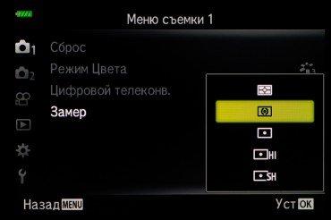 Системная беззеркальная камера Olympus OM-D E-M10 Mark III:, фото 111