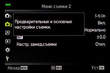 Системная беззеркальная камера Olympus OM-D E-M10 Mark III:, фото 112